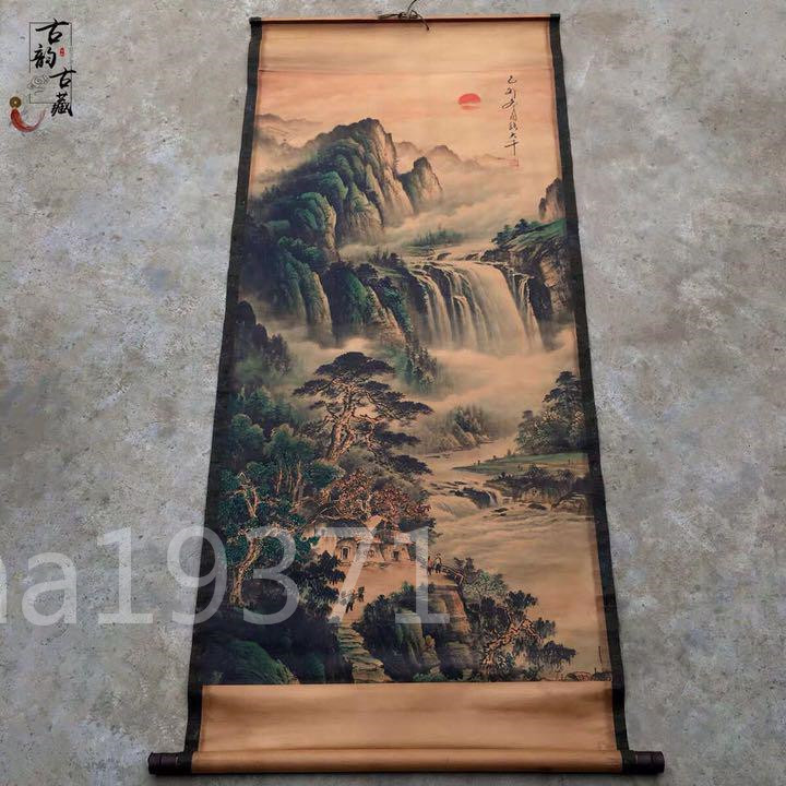 H01-張大千 古絵画 山水画 掛画 コレクション H01-張大千 古絵画