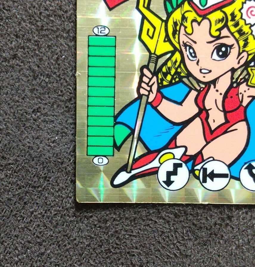 シナチクQueen ガムラツイスト ラーメンばあ レアシナチクQueen シナチクQueen ガムラツイスト ラーメンばあ レアシナチクQueen