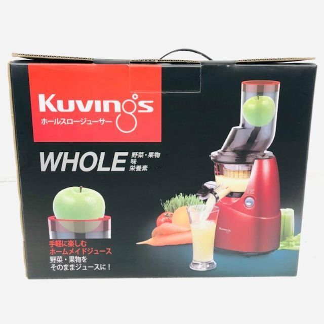 Kuvings クビンス サイレント ジューサー JSG-641M クビンス Kuvings クビンス サイレント ジューサー JSG-641M クビンス