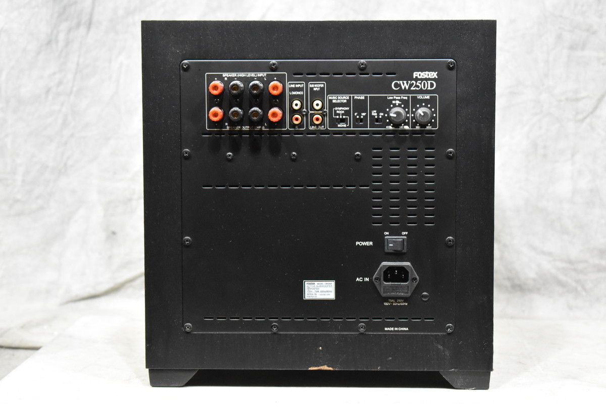 FOSTEX サブウーファー CW250D フォステクス ② CW250D FOSTEX | を