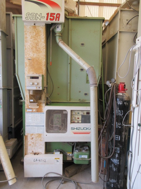 Yahoo!オークション - 長崎発 穀物乾燥 引取歓迎 dryer- 長崎発 