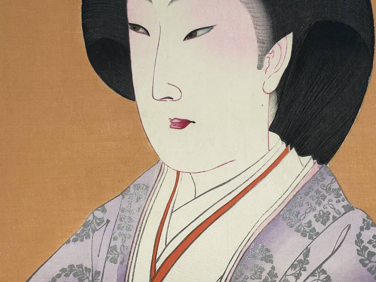 hana_desu15 美品 時代かがみ 明治 周延 Chikanobu 明治30年(1897)本物