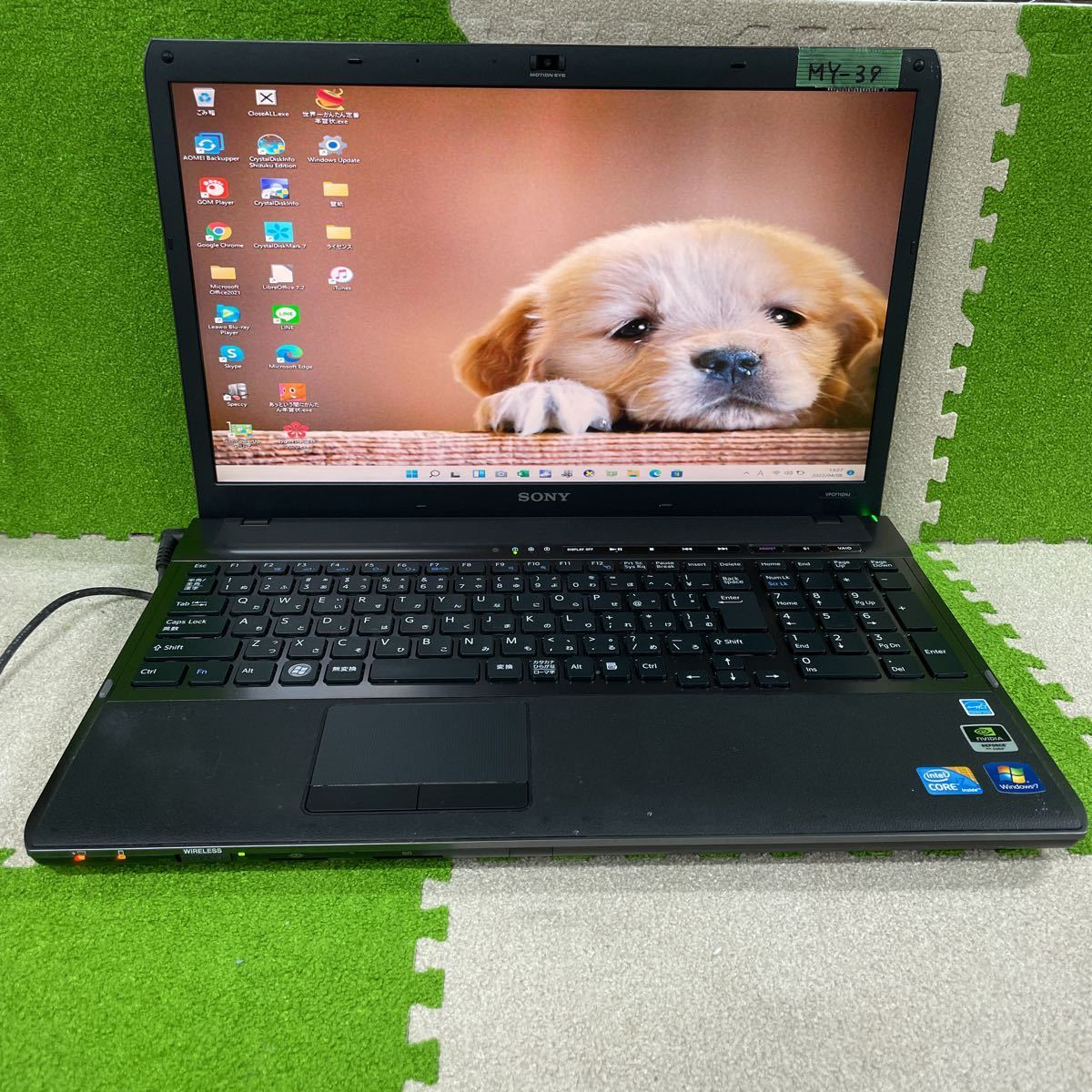 極上品⁄新型Window11搭載⁄NEC⁄爆速2世代Core-i5搭載⁄カメラ⁄爆速 TOUGH 