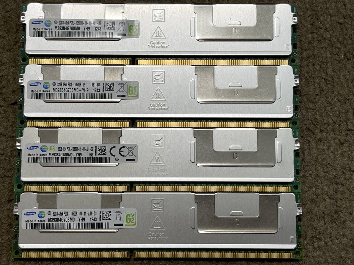  SAMSUNG PC3L-10600R 32GB&times;4枚セット 128GB 匿名配送(その他)｜売買されたオークション情報、yahooの商品情報をアーカイブ公開 - オークファン その他
