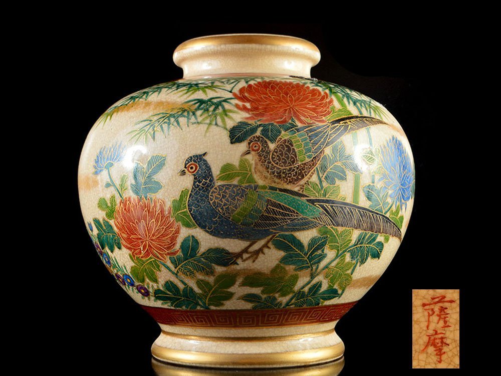 雲】某資産家買取品 薩摩 色絵金彩花鳥絵付花瓶 直径28.5cm 古