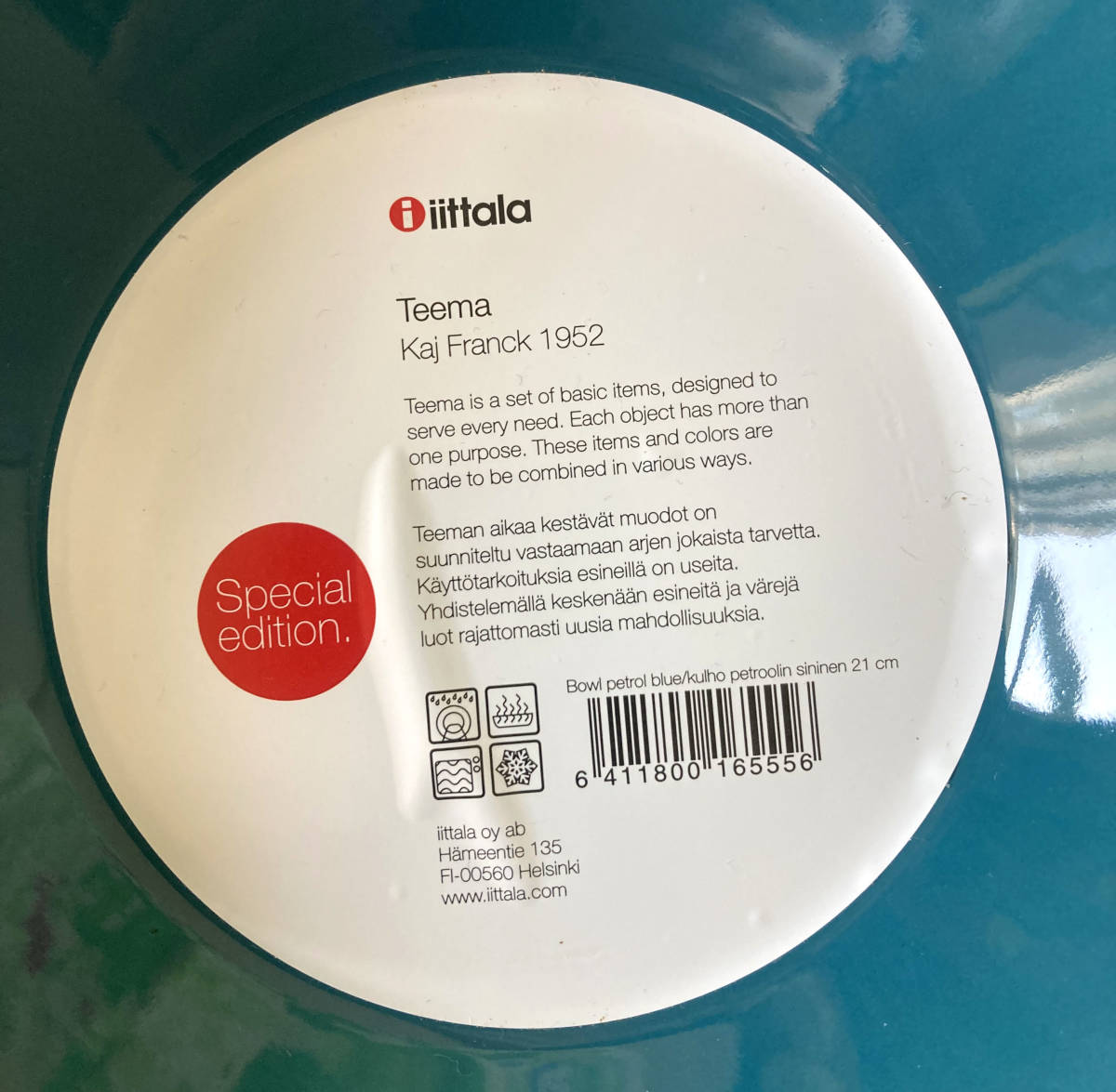 ペトロールブルー ティーマ イッタラ iittala 廃盤色 21cm - 新品未使用品イッタラ レア 貴重  2枚 の by プレートの通販 公式