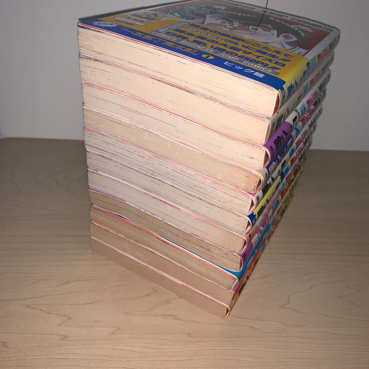 全初版 帯付き 11冊セット】ビッグ錠 一本包丁満太郎 1 2 3 4 5 6 7 9