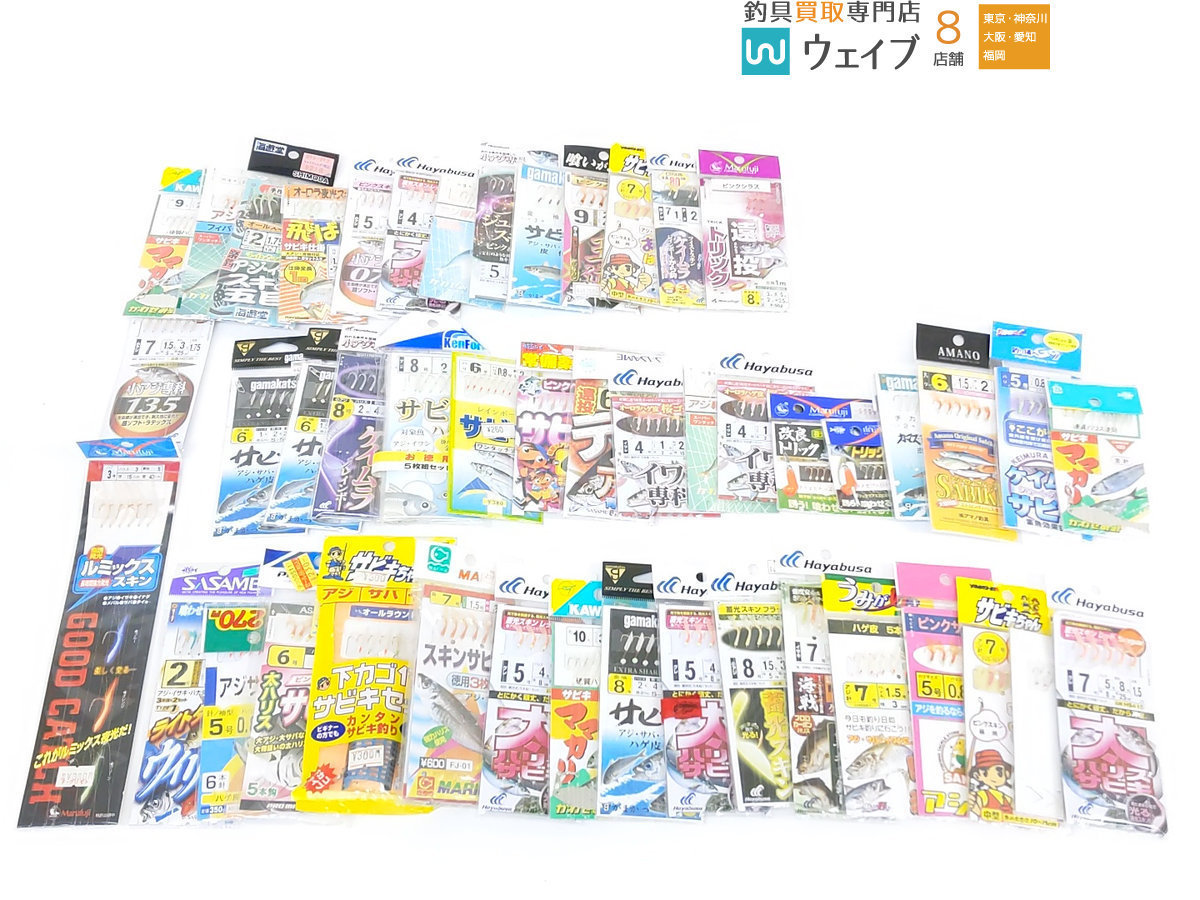 ハヤブサ 太ハリスサビキ 蓄光スキンレッド マルフジ トリックエース Fr カワセミ針 ママカリサビキ 金 他計47点 仕掛けセット 磯用 売買されたオークション情報 Yahooの商品情報をアーカイブ公開 オークファン Aucfan Com