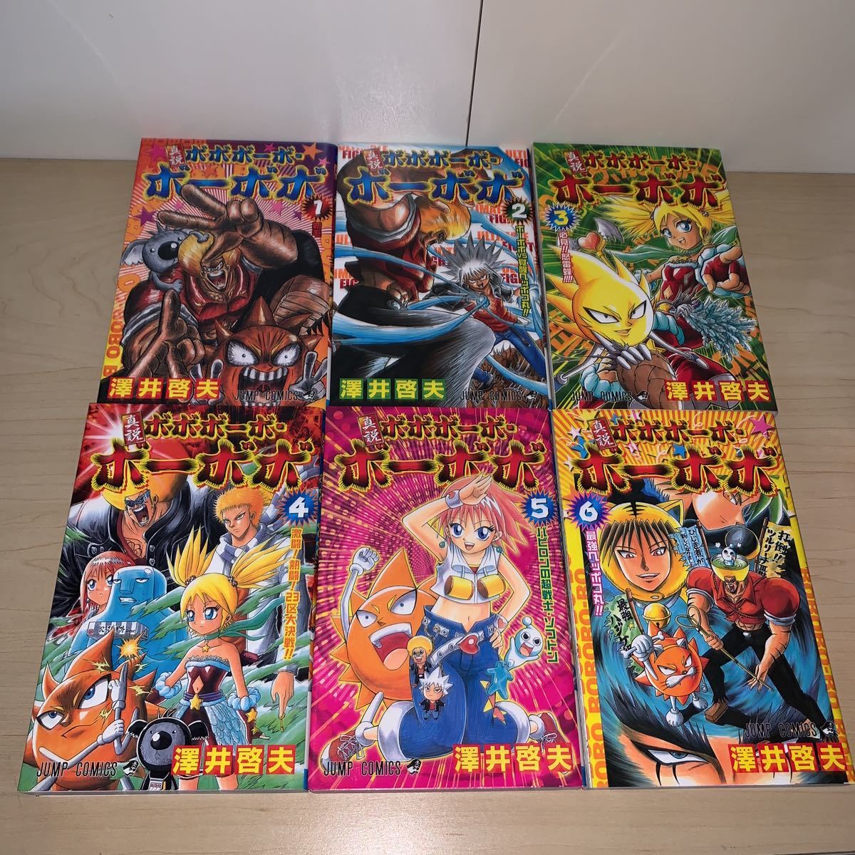 初版 全巻セット 澤井哲夫 真説ボボボーボ ボーボボ 1 2 3 4 5 6 7巻 ジャンプコミックス 集英社 全巻セット 売買されたオークション情報 Yahooの商品情報をアーカイブ公開 オークファン Aucfan Com