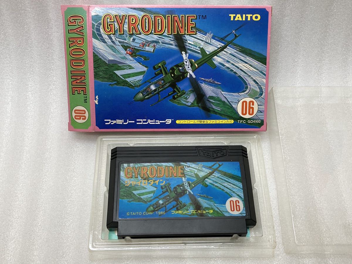 即決 タイトー TAITO ジャイロダイン GYRODINE ファミコイン入り 昭和