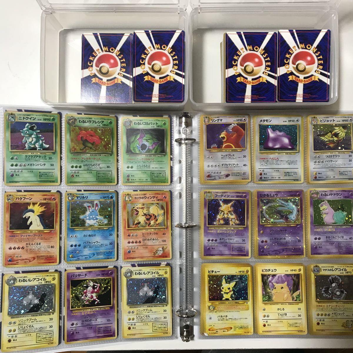 まとめ売り 完全引退品 - 大量 ポケカ 引退品 ポケモンカード 完全引退 