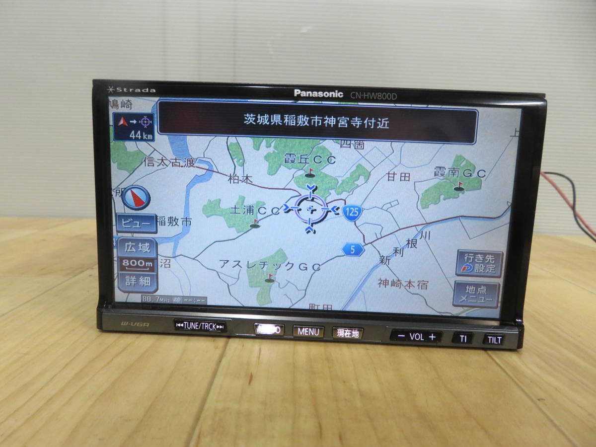 ☆ストラーダ CN-HW800D パナソニック カーナビ 公式通販