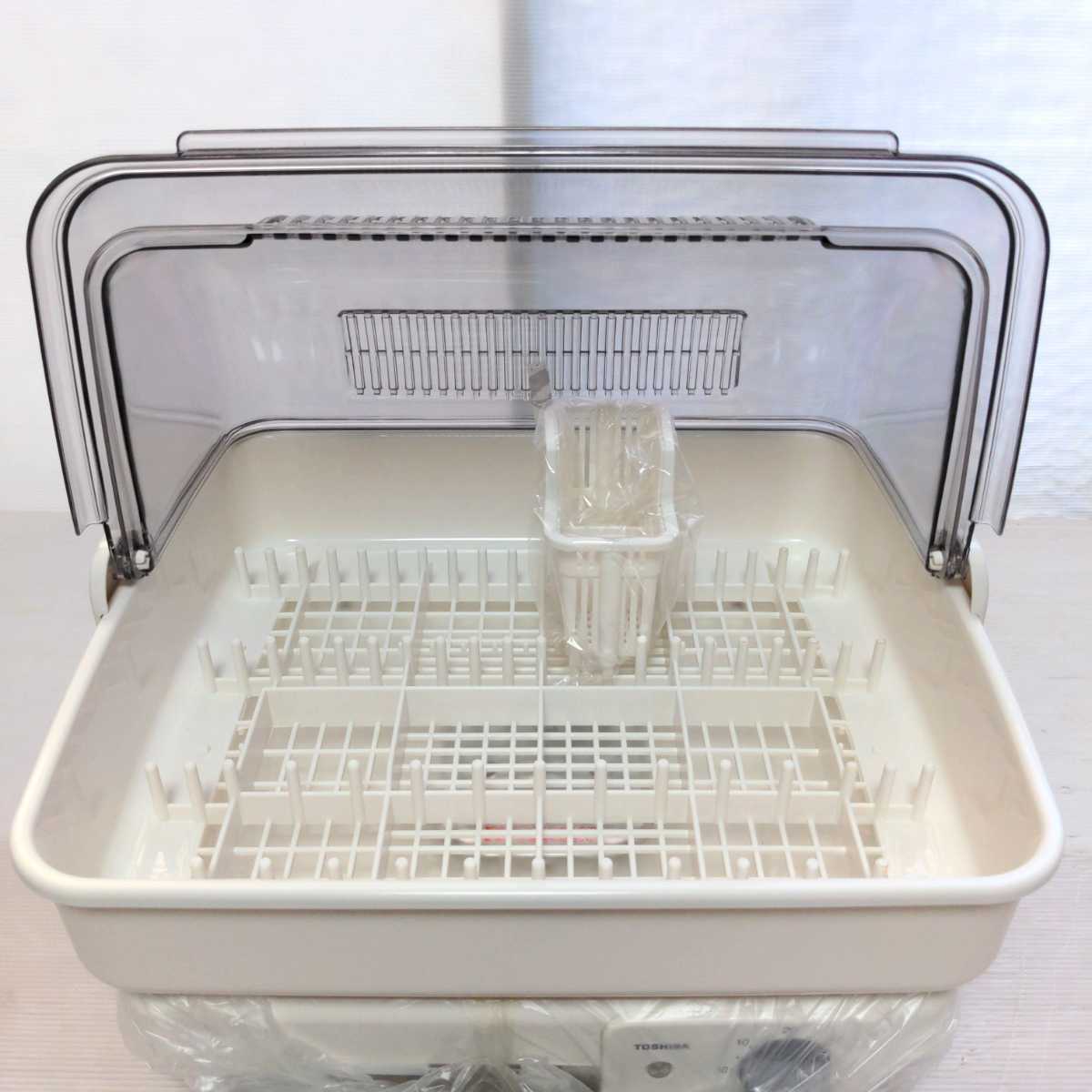東芝 食器乾燥機 VD-30DF 食器乾燥器 レトロ 昭和レトロ TOSHIBA 未 