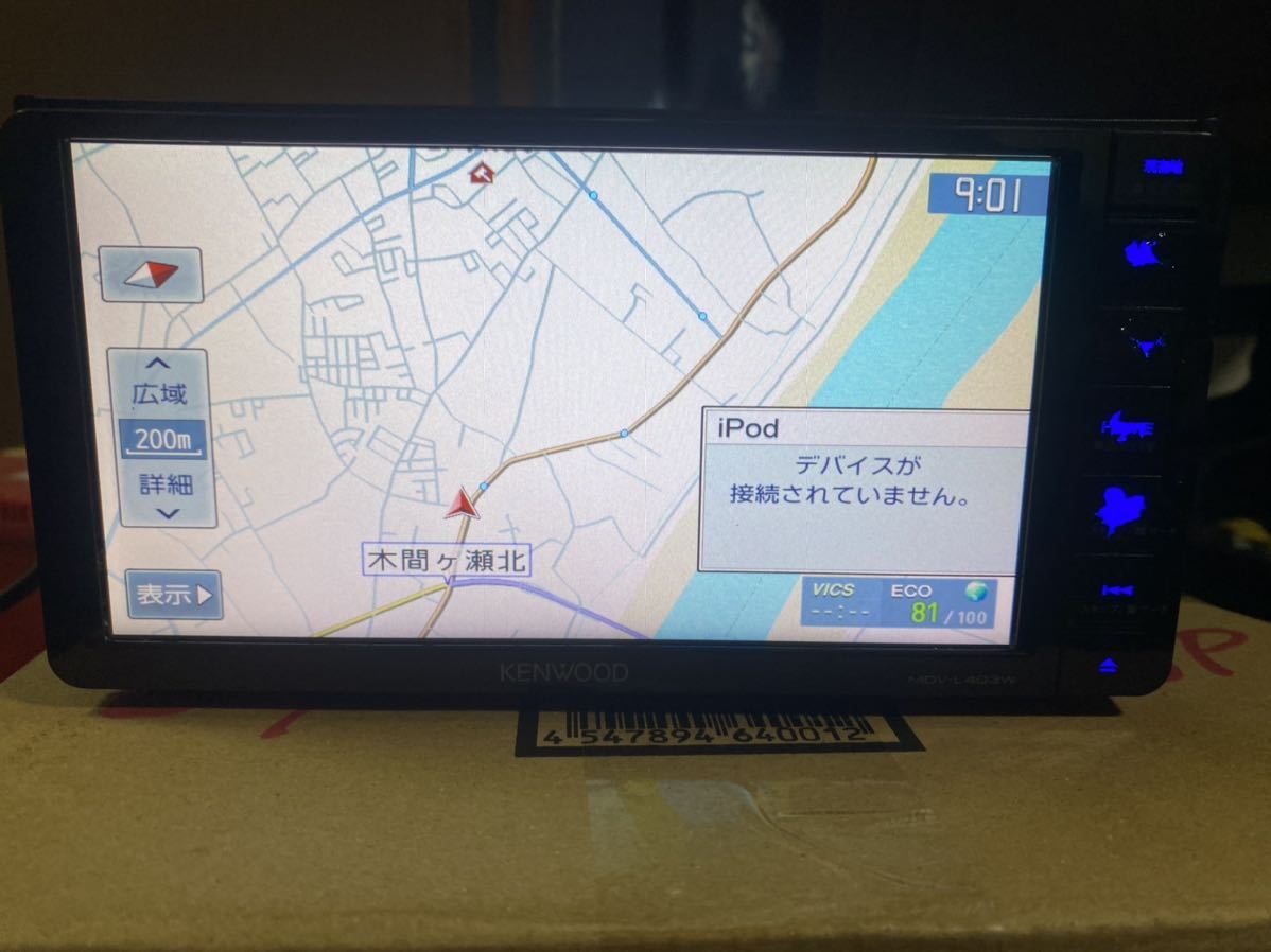 ケンウッド MDV-L403Wメモリーナビ. 地図データ2015 SD 、CD 、DVD