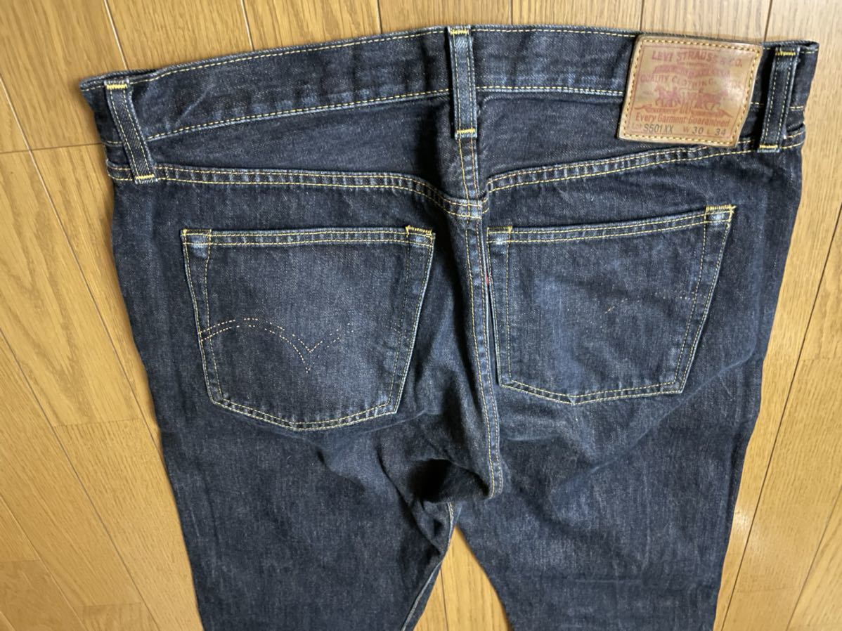Levi's Vintage Clothing S501XX 大戦モデル 44年復刻 W30 44501-0051