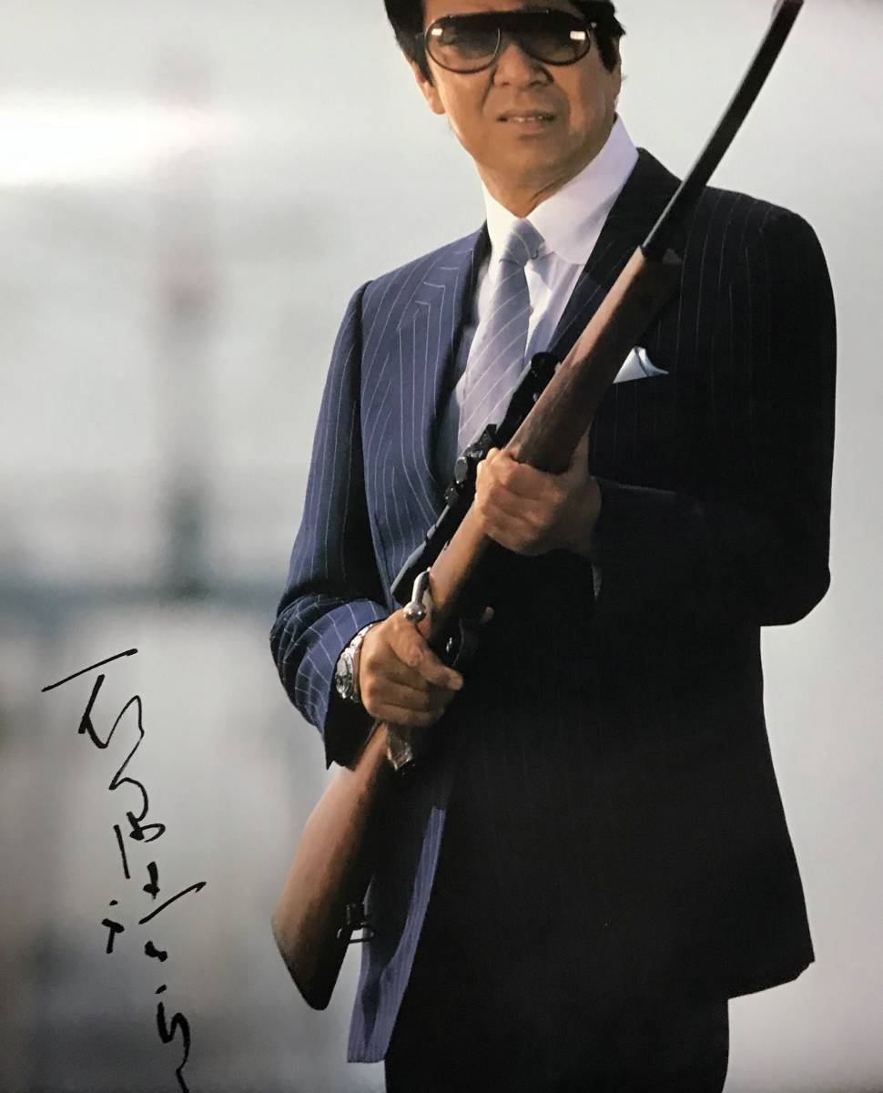 貴重・傷、汚れ有】太陽にほえろ！☆1986年壁掛けカレンダー☆石原