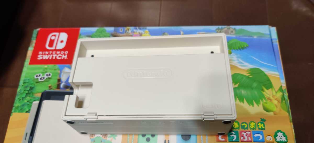 ニンテンドースイッチ旧型本体 プロコン スマブラ どうぶつの森付き 