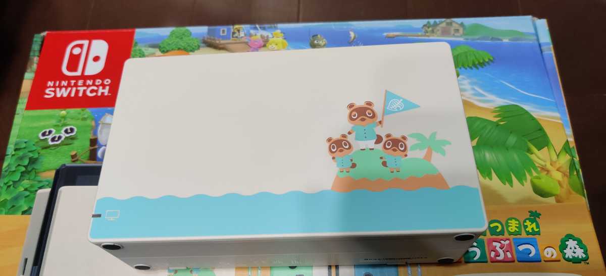 あつまれどうぶつの森 Nintendo Switch ニンテンドースイッチ本体 美品
