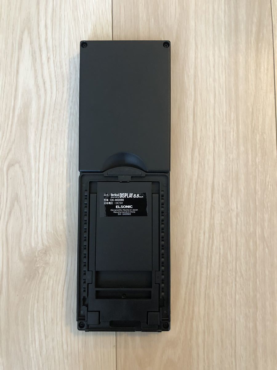 【販売終了品】ELSONIC EK-MD088 8.8インチ縦型モニター 販売終了品ELSONIC EK-MD088 8.8インチ縦型モニター エル