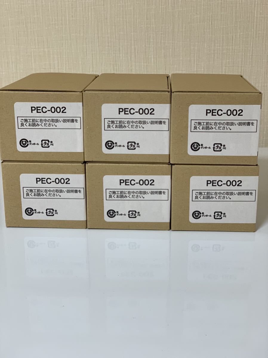r308247125.2