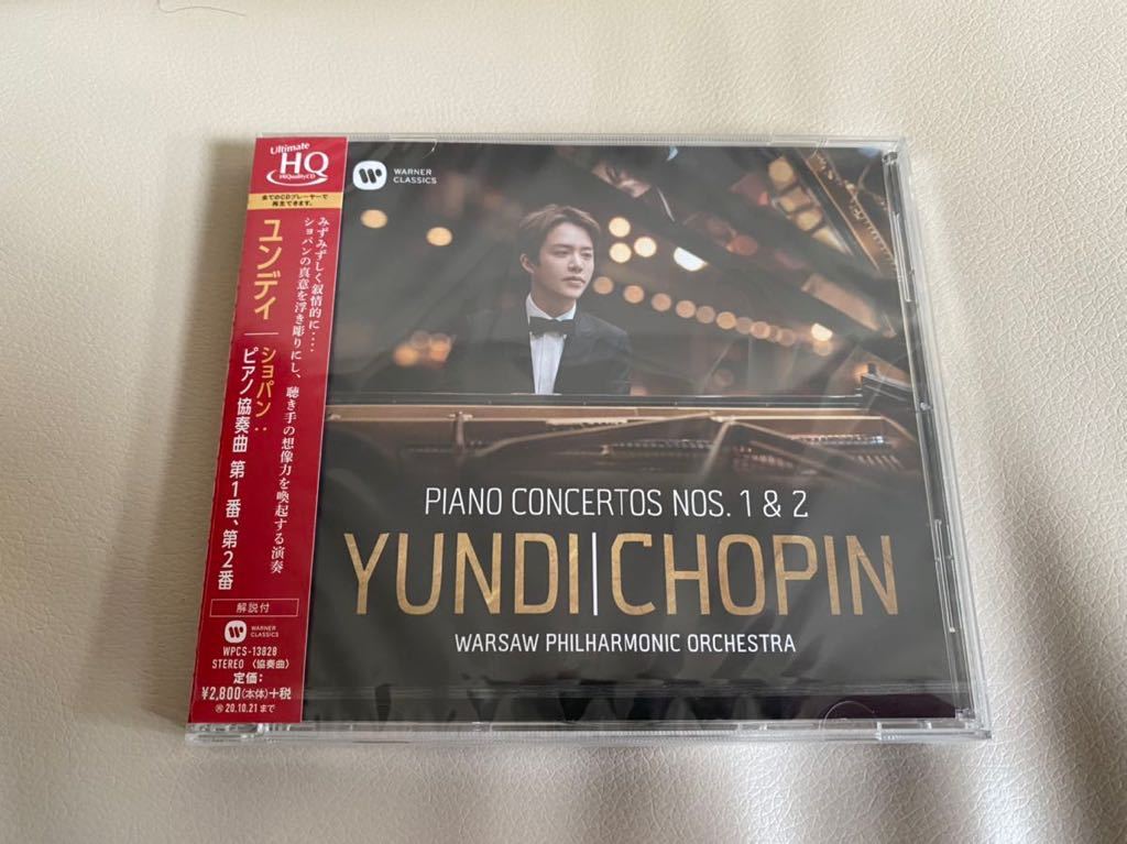 高音質日本盤CD ユンディ リ 李雲迪 李云迪 Yundi Chopin ショパン:ピアノ協奏曲第1番 第2番(器楽)｜売買されたオークション情報、yahooの商品情報をアーカイブ公開 - オークファン 器楽