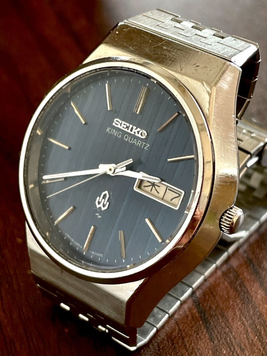 SEIKO 美品 稼動品 特殊ブルー文字盤 人気 KING キングクォーツ 稼働