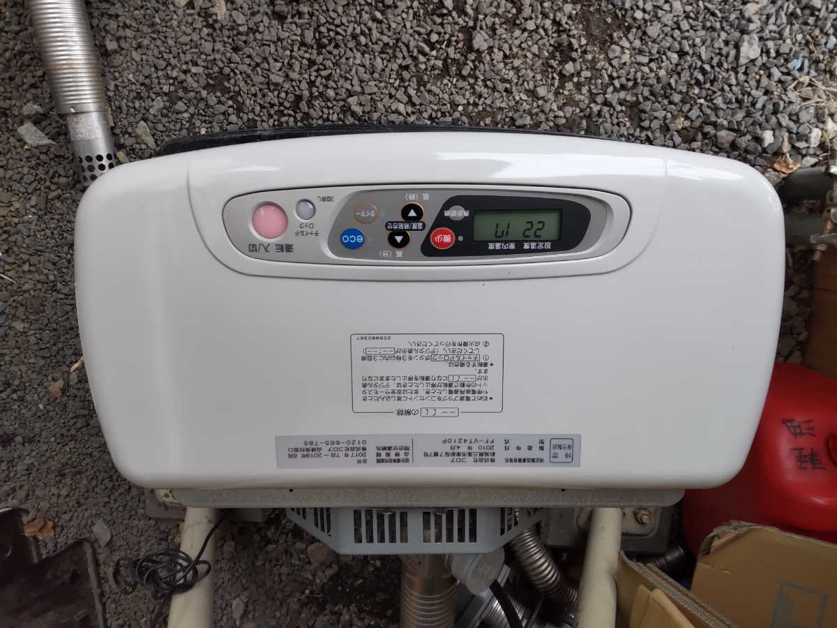 Yahoo!オークション - 札幌発 コロナFF石油ストーブミニパル 品番