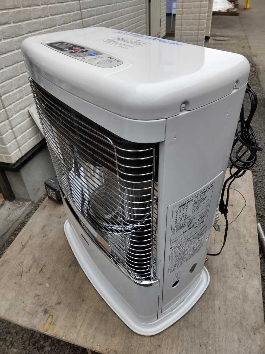 引取歓迎 札幌 コロナ⁄CORONA 灯油⁄石油 FF式輻射 ストーブ