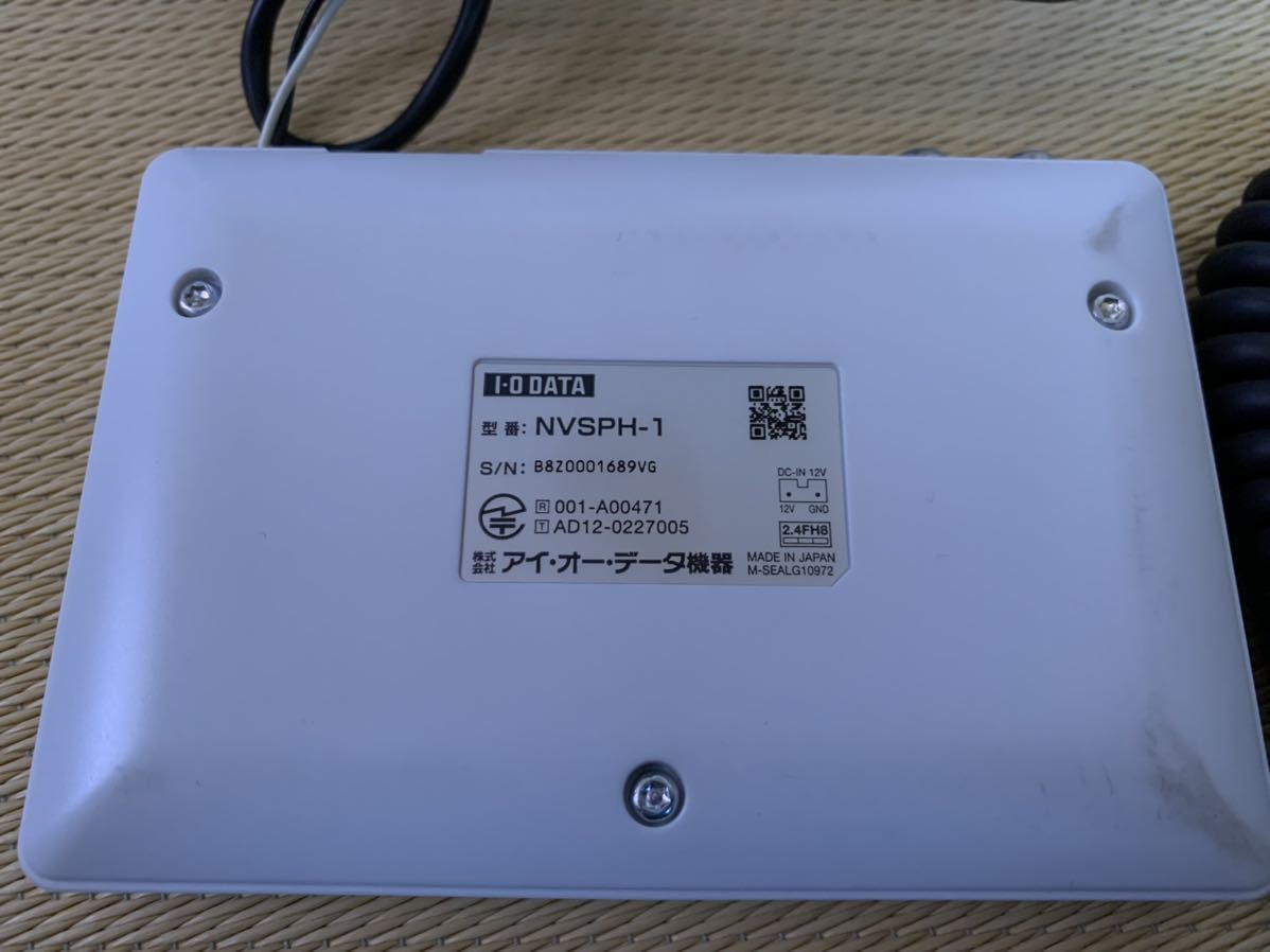 オデッセイインターナビ Bluetooth IODATA NVSPH-1 HONDA インターナビアダプター Bluetooth NVSPH-1 IO DATA アイオー