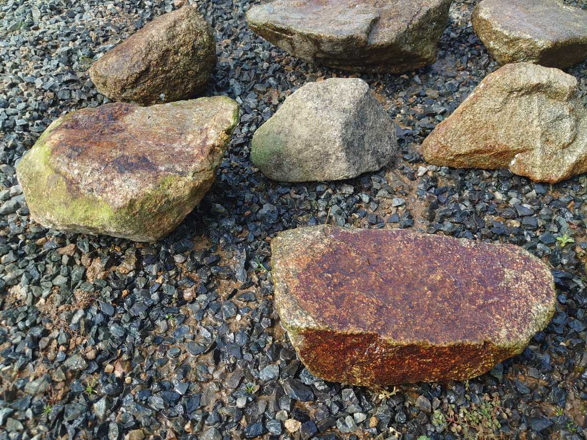 本鞍馬石 12石 鞍馬石 京都 庭石 鑑賞石 水石