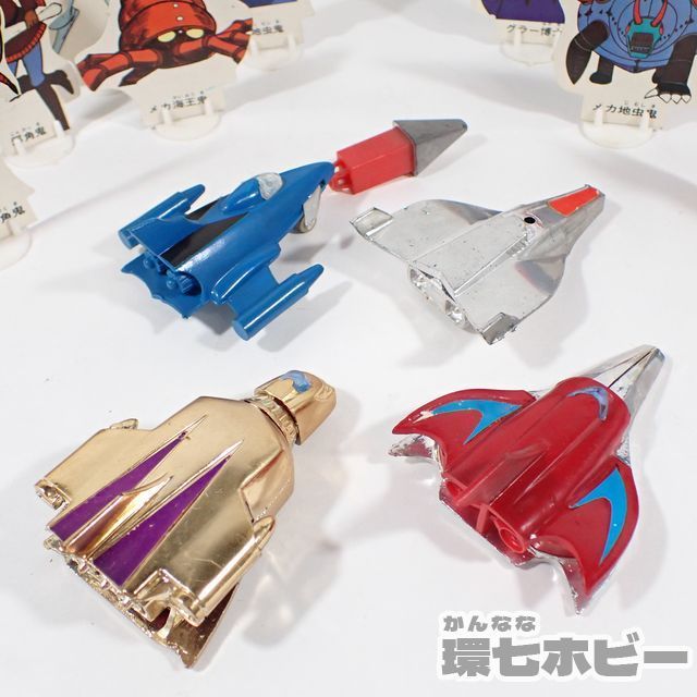 ゲッタードラゴン ポピー 当時物 Yahoo!オークション - 大型基地
