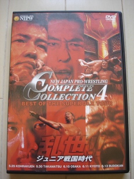NEW JAPAN PRO-WRESTLING DVD プロレス 0 COMPLETE 中古DVD・ブルーレイ NEW PRO-WRESTLING JAPAN COLLECTION