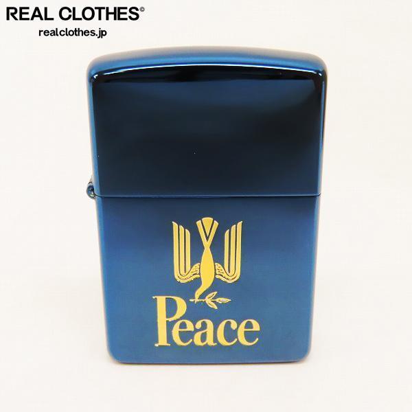 ZIPPO/ジッポー PEACE/ピース 懸賞品 ブルーチタン ジッポー ZIPPO/ジッポー PEACE/ピース 懸賞品 ブルーチタン ジッポー