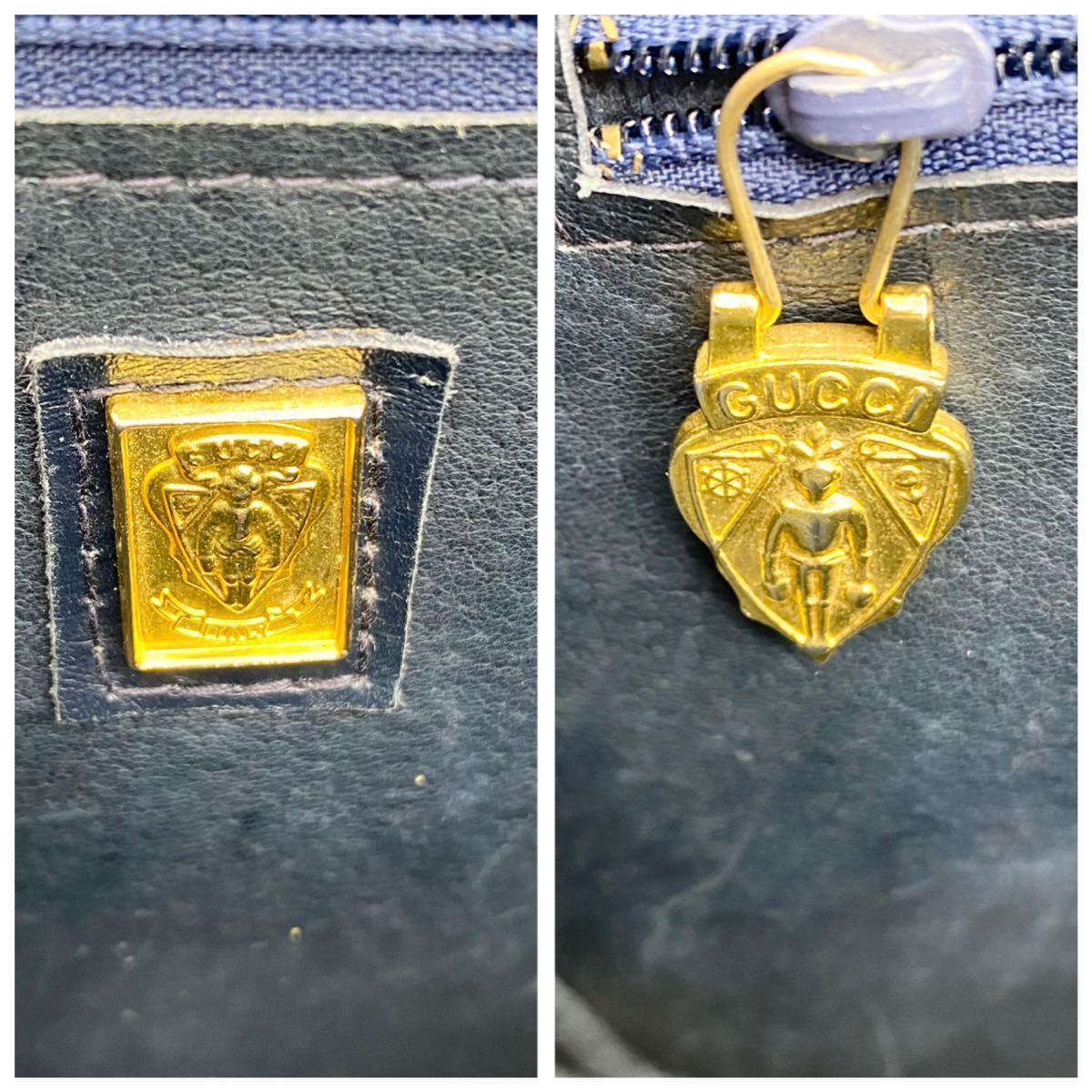 1円〜《極美品 》GUCCI オールドグッチ サドル型 ターンロック ◇美品 