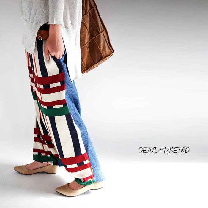 BEARDSLEY ビアズリー 裾ジャガードサルエルバギー パンツ フリーサイズ