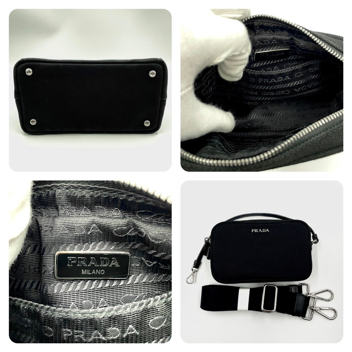 1円 □極美品□ PRADA プラダ カナパ グロメット2way ミニ mini 