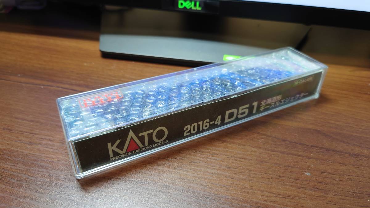 D51 北海道形 KATO 2016-C ギースルエジェクター Nゲージ | 2016-4 - N