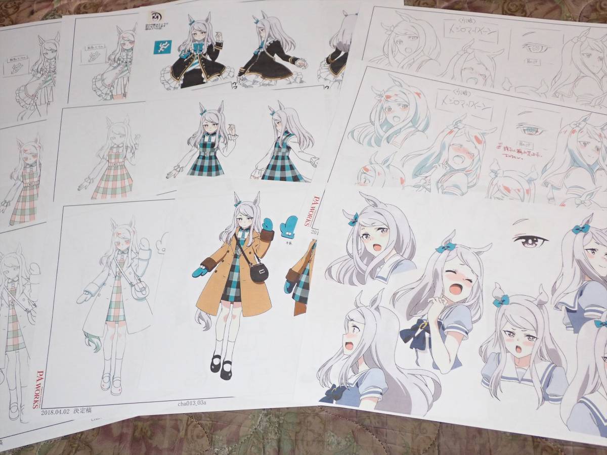 非売品 サイレンススズカ ウマ娘 プリティーダービー スタッフ用 カラー 設定資料 アニメ 原画 線画 設定集 作業資料 ゲーム Www Institutoreaction Com Br 非売品 サイレンススズカ ウマ娘 プリティーダービー スタッフ用 カラー 設定資料 アニメ 原画 線画 設定集 作業資料 ゲーム Www Institutoreaction Com Br