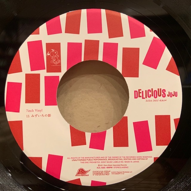 限定 LP レコード EP〔 JUJU - DELICIOUS 〕　スヌーピー 限定 LP レコード EP〔 JUJU - DELICIOUS 〕 スヌーピー Amazon.co.jp