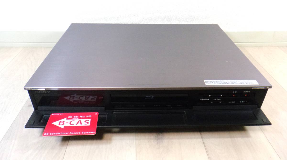 ☆動作品☆ソニー BDZ－X95☆HDD／BDレコーダー