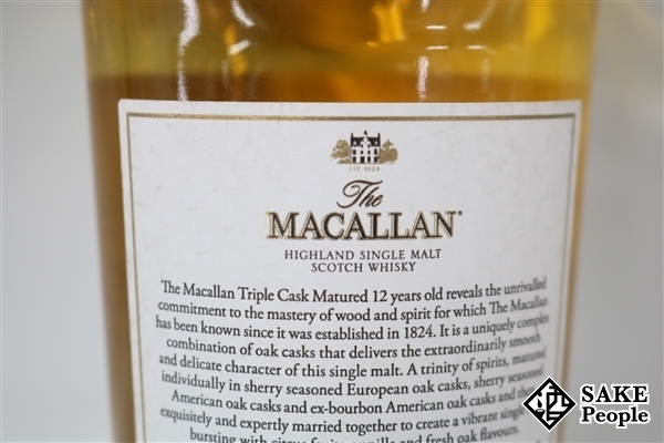 【未開栓】マッカラン ファインオーク 12年 トリプルカスク 350ml ◇注目! ザ・マッカラン 12年 ファインオーク トリプルカスク 350ml 40