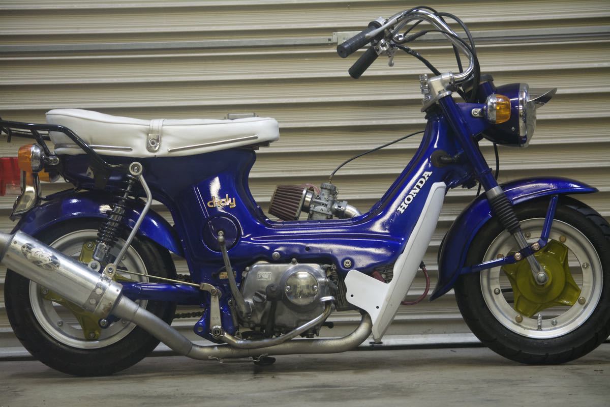 1スタ シャリー カスタム 車体 4速 88cc モンキー ゴリラ ダックス 