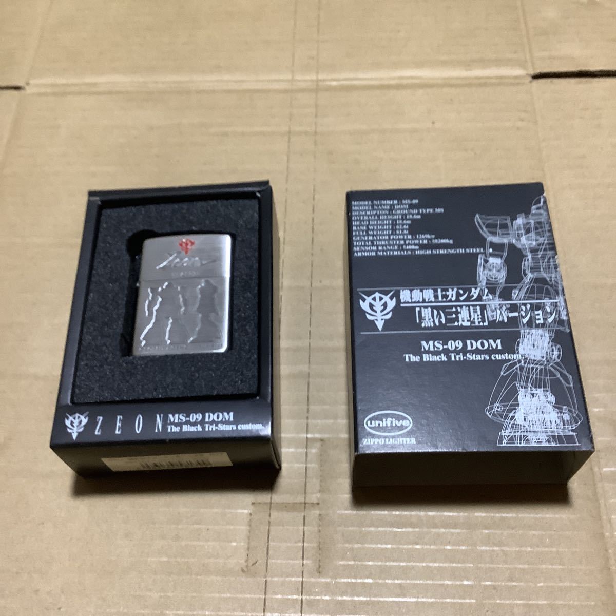  ZIPPO 機動戦士ガンダム黒い三連星バージョン(ガンダム)｜売買されたオークション情報、yahooの商品情報をアーカイブ公開 - オークファン その他