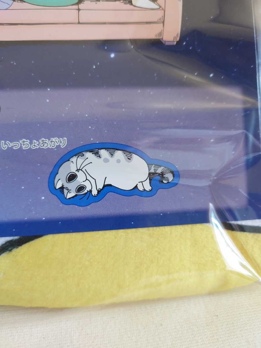 夜は猫といっしょ キュルガ ダイカットブランケット たプん いっちょあがり ネコ その他 売買されたオークション情報 Yahooの商品情報をアーカイブ公開 オークファン Aucfan Com 夜は猫といっしょ キュルガ ダイカットブランケット たプん いっちょあがり ネコ その他 売買されたオークション情報 Yahooの商品情報をアーカイブ公開 オークファン Aucfan Com