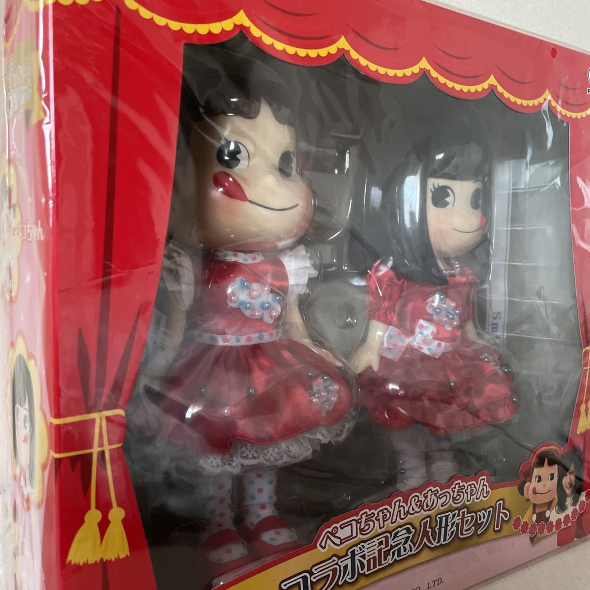 ペコちゃん&あっちゃんコラボ記念人形セット ペコちゃん＆あっちゃん