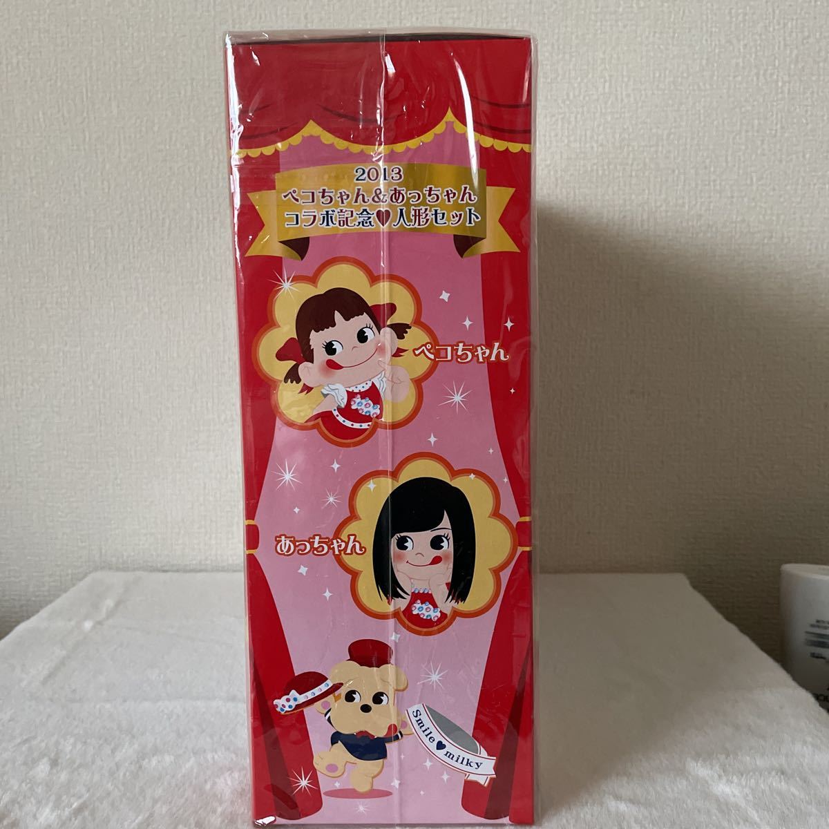 ペコちゃん&あっちゃんコラボ記念人形セット ペコちゃん＆あっちゃん