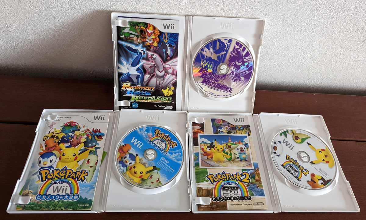 Wii Wiiソフト ポケパークwiiピカチュウの大冒険 ポケパークビヨンド ザ ワールド ポケモンバトルレボリューション 3本セット Wiiソフト 売買されたオークション情報 Yahooの商品情報をアーカイブ公開 オークファン Aucfan Com