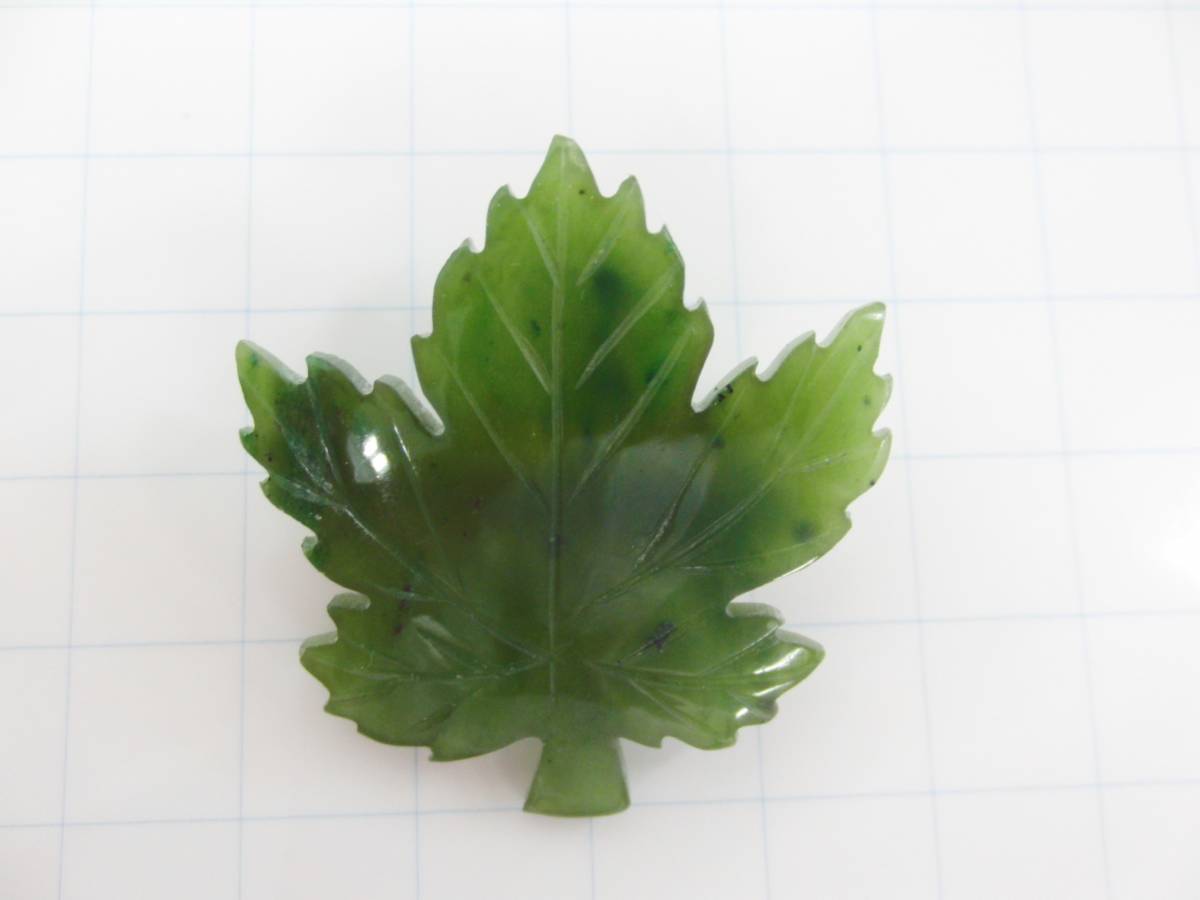 翡翠 ヒスイ Jade ブローチ 紅葉 楓 メープル 葉っぱ ヒスイ 売買されたオークション情報 Yahooの商品情報をアーカイブ公開 オークファン Aucfan Com
