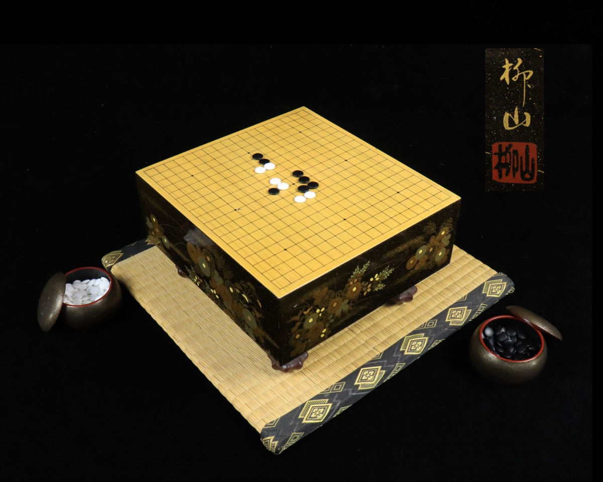 印有】 柳山作 漆芸碁盤 蒔絵 秋草 ミニチュア囲碁セット 碁盤 厚8cm 