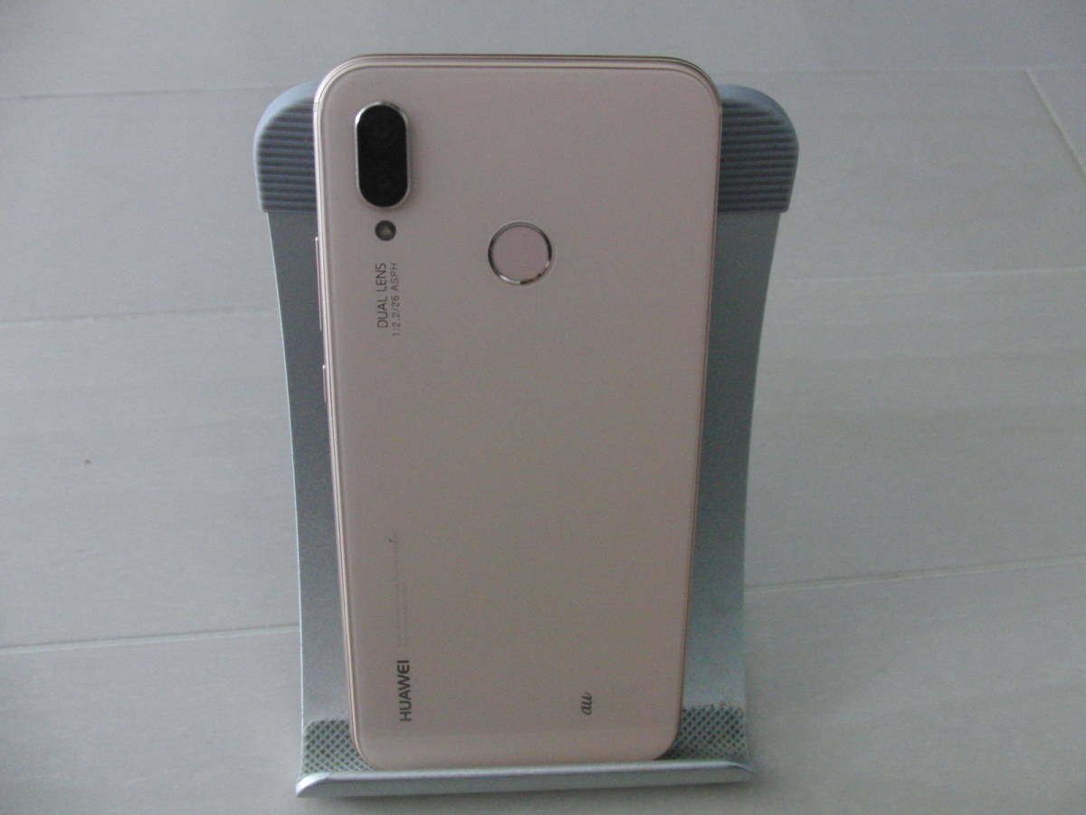 未使用】【送料無料】P20lite AU 64GB HUAWEI P20 中古 lite HWV32 au
